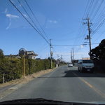 島武水産 - 外観