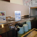 島武水産 - 店内