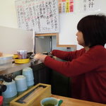 島武水産 - 店内