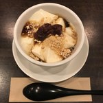 マグノリアン カフェ - 