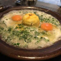 柚子屋旅館・一心居 - 