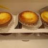 ベイク チーズ タルト イオンモール浜松市野店