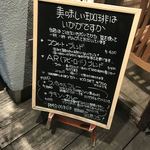 アビー ロード - 