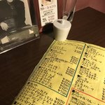 アビー ロード - 