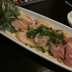 バン - 