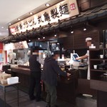 Marugame Seimen - 店構え