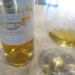 Ode - シャトー・クーテ