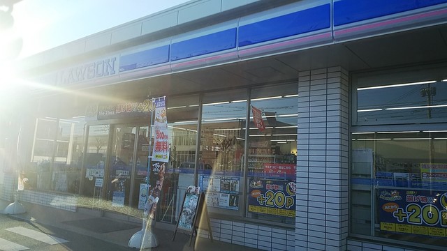 ローソン 倉敷児島下の町十丁目店 Lawson 上の町 その他 食べログ