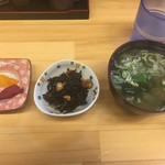 手づくり家庭料理 京 - 