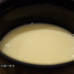 SUSHI TOKYO TEN、 - 茶碗蒸し⑪