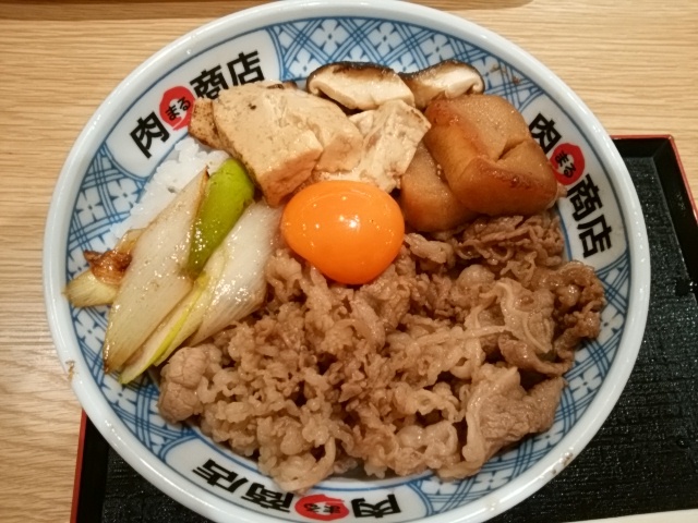 肉問屋 肉まる商店 横浜ノースポート店 ニクドンヤ ニクマルショウテン センター北 牛丼 食べログ