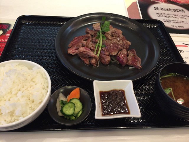 近江牛スライスステーキ By Clash1979 鉄板焼 勝治 カツジ 東戸塚 鉄板焼き 食べログ 近江牛スライスステーキ By Clash1979 鉄板焼 勝治 カツジ 東戸塚 鉄板焼き 食べログ
