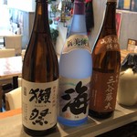居酒屋 蔵家 - 