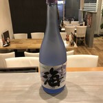 居酒屋 蔵家 - 