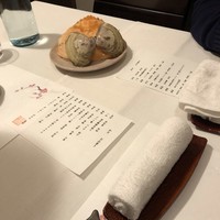 うぶか - 