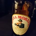 肉バル&チーズタッカルビ　RIZE～ライズ～ - 