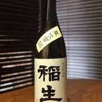 Kaisenshubou Ichinosuke - 特別純米酒　稲生