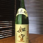 Kaisenshubou Ichinosuke - 純米酒　如空