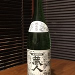 Kaisenshubou Ichinosuke - 純米酒　津軽蔵人