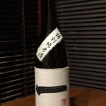 First special pure rice sake