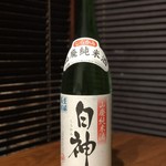 Kaisenshubou Ichinosuke - 山廃純米酒　白神