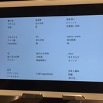 アルゴリズム - この日のコース内容