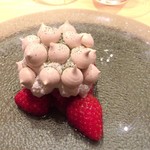 アルゴリズム - ⑩nancy→paris　巫女装束　苺（玉露パウダー、メレンゲ、ワサビシャンティイ、薔薇のアイス、イチゴ）