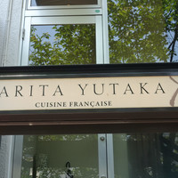 Restaurant Re: - 