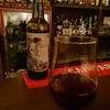 Sherry Bar Venga!! Sherry Bar Venga!!