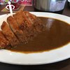 やっさんの崖っぷちカレー