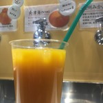 スマイル＆スウィーツ - 