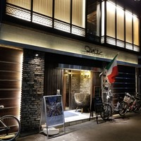 クインチチェントラーレ - 