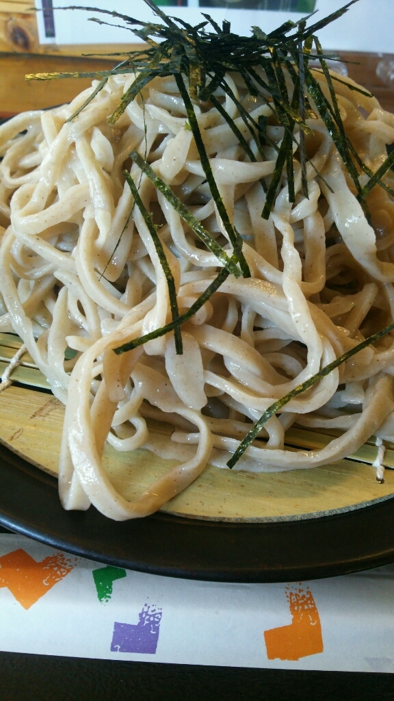 白樺亭 name=