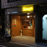 Sherry's Burger Cafe - 外観