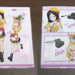 ココス - 4週目のクリアファイル