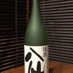 Kaisenshubou Ichinosuke - 特別純米酒　八仙