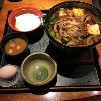 スギモト 本店 - 