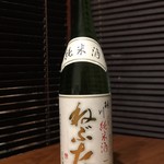 Kaisenshubou Ichinosuke - 純米酒　ねぶた