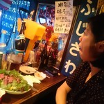 居酒屋なまず - 
