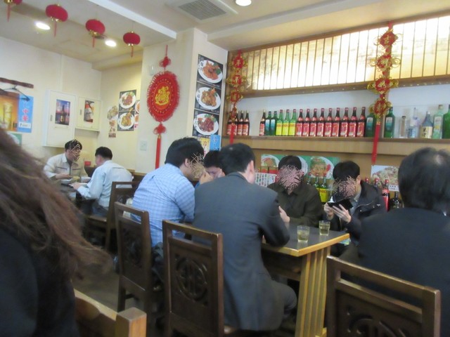 Hong Kong Ryori Ajisen Okachimachi Ten photo 4