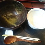 Kare Udon Fuukidou - 