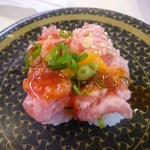 Hama Zushi - 