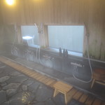 由布院 玉の湯 - 