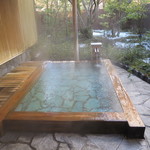 由布院 玉の湯 - 