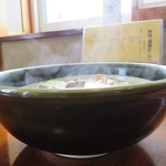 Ganso Shijimi Ramen Wakayama - 