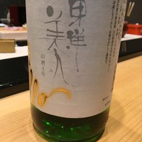 山桜 - 