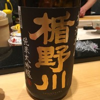 山桜 - 
