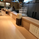らぁ麺 はやし田 新宿本店 - 