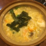 Sennoya - 黄ニラ雑炊