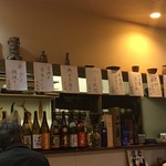 千乃舎 - メニュー